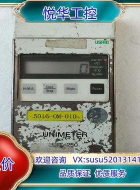USHIO照度计UIT-250功能正常实物拍照成色如图议价