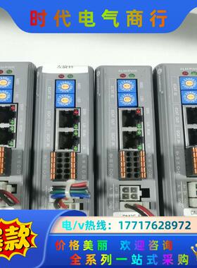 雷赛步进驱动器DM3E-556，链接实拍图，，只有几议价