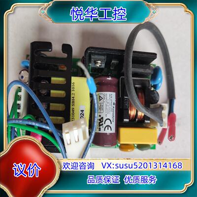 ITW RANSBURG高压静电发生器电源模块AC77现议价