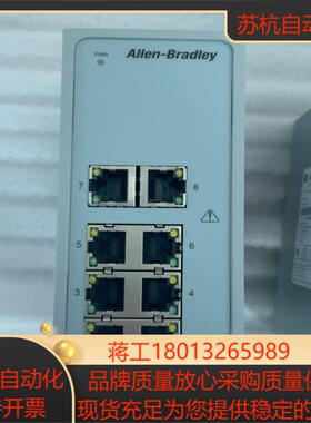 Allen-Brdley洛克韦尔，以太网交换机1783-US