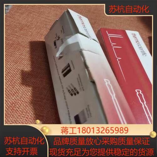 thermo赛默飞70105-154630色谱柱