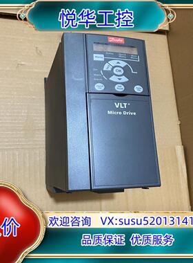 丹佛斯变频器FC-051P4K0T4E20H3BXCXXXS议价