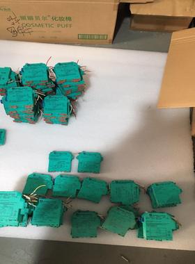 【工控自动化】德国倍加福隔离安全栅KFD2-EB2 43546  KFD议价