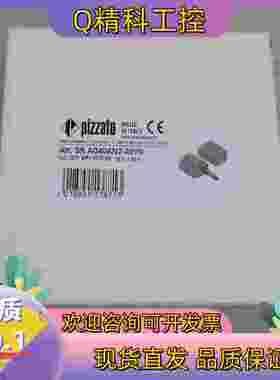 全新PIZZATO皮扎特安全开关SRAD40AN2-A01现货