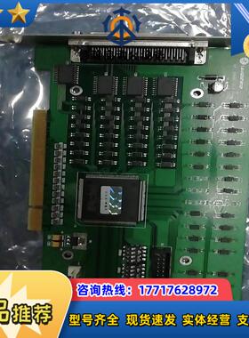 全新原装正品雷赛Leadtech议价