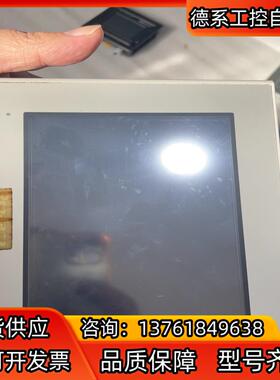 普洛菲斯触摸屏LT3300-S1-D24-K成色好功能没有问