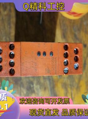 现货DOLD多德BH5925安全继电器