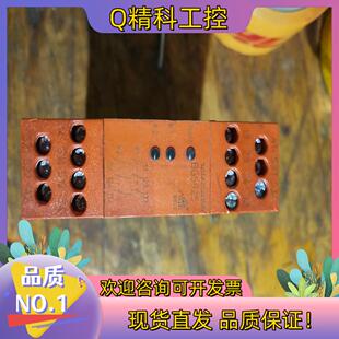 现货DOLD多德BH5925安全继电器