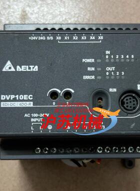 台达 DVP10EC00R3 智能模块。现货