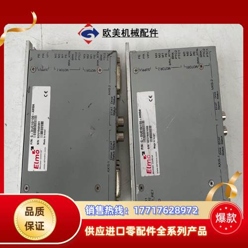 ELMO 伺服驱动器 G-DUO10/100-AMBA