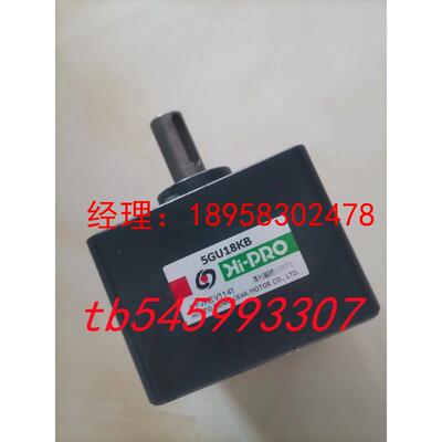 Hi-PRO本都5IK120RGU-AF CF减速机5GU150KB 5GU180KB 5GU60KBS01