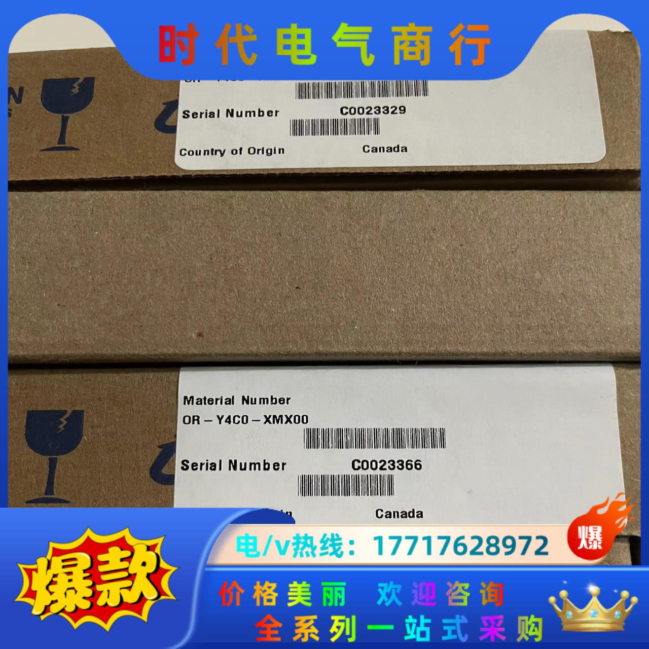 Dalsa图像采集卡，OR-Y4CO-XMX00，全新未使用议价