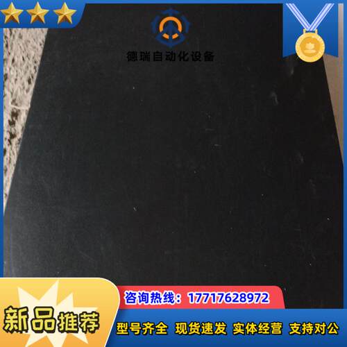 锐捷48囗全千兆双电源交换机RG-S5750-48GT/4S