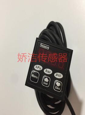 SENSYS数字式压力传感器 SMGAC009BGA议价