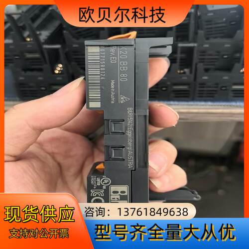 贝加莱 X20BB80  成色特新  。