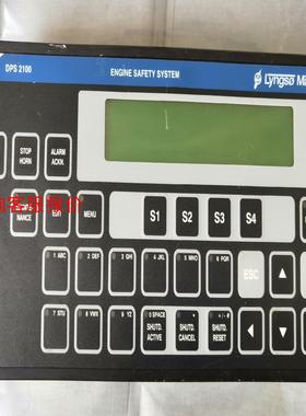 SAM 主机遥控控制面板，DPS-2100，PN：962.0