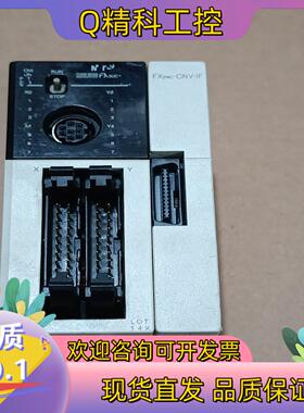 现货 PLC FX3UC-16MT/D-P4  加另外扩展原