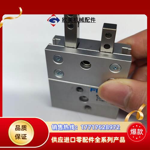 FESTO费斯托 输出隔离器 550908 HPV-10-1议价