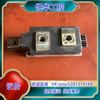 原装TT285N16KOF10L5英飞凌模块可控硅议