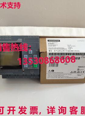 供应原装6ED1 052-1CC08-0BA1 模块    6ED1052-1CC08-0BA1