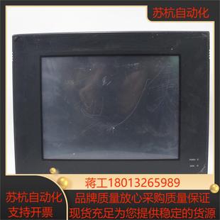 普洛菲斯触摸屏 T11议价 PL5900