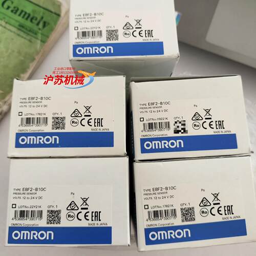 E8F2-B10C 压力传感器 全新原装正品