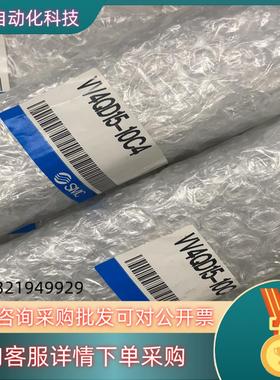 现货SMC汇流板VV4QD15-10C4共12个2200