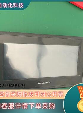 现货信捷触摸屏TH465-MT DC24V 4W原装成色