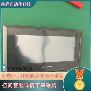 4W原装 DC24V 成色 现货信捷触摸屏TH465