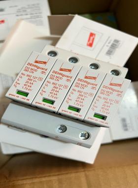 电涌保护器DG M TNS 385 CN FM