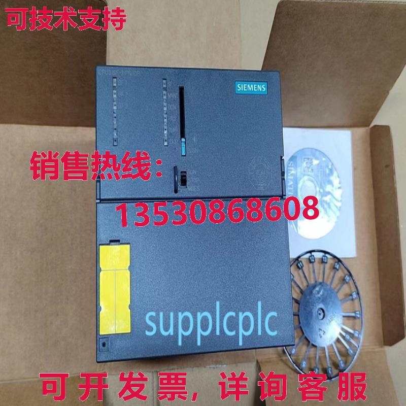 原装供应 67318-3l01-0b0 cpu dul  ppg