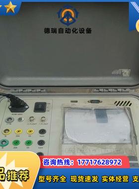 三晖电气测试仪 MT3000D 工频电量测试仪  通议价