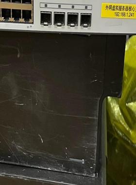 华为s5700-28c-si  24口全千兆交换机，公司下架