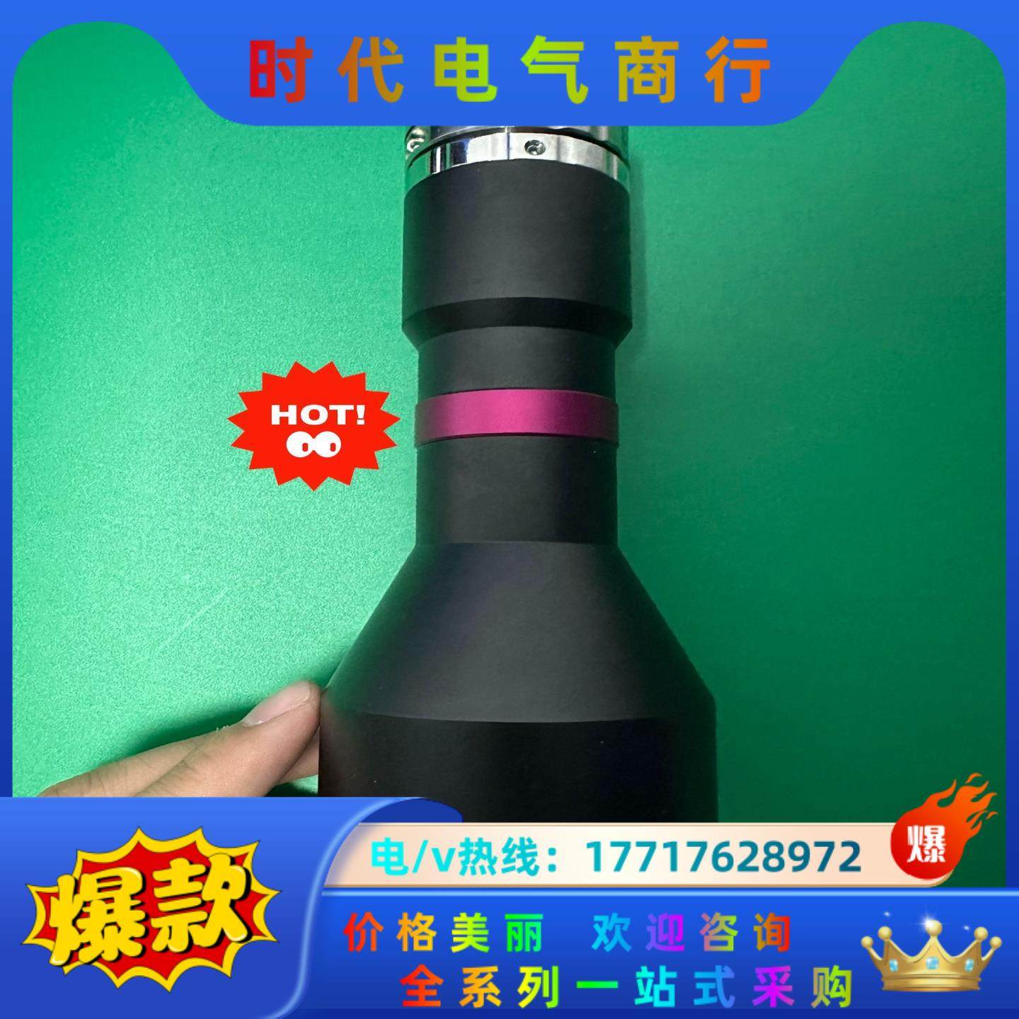 视清远心镜头 DTCM111-48-AL 1.1寸靶面0.3议价