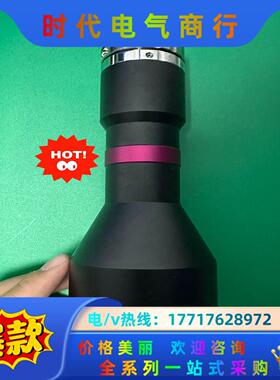 视清远心镜头 DTCM111-48-AL 1.1寸靶面0.3议价