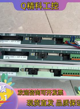 现货IAI驱动PCON-C-42PI-NP-2-0PCON