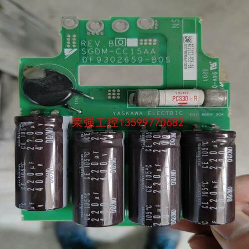 【荣强工控】安川驱动器电容板SGDM-CC15AA