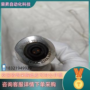 现货EFD 联系出 794螺虷阀