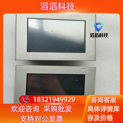 现货GP-4301TW PFXGP4301TADW