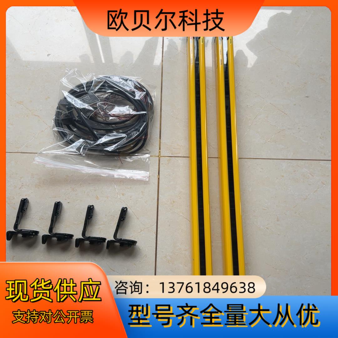 KEYENCE基恩士安全光栅GL-R36H-T/R，九成新