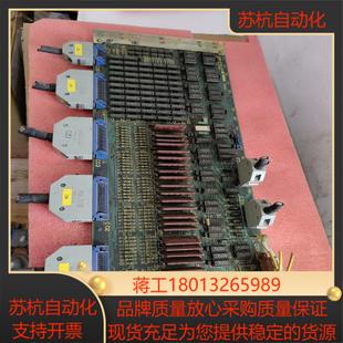 054一只 0008 法那科 A20B