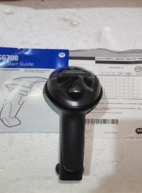 Symbo/讯宝扫描枪 DS6708-SR20007ZZR扫