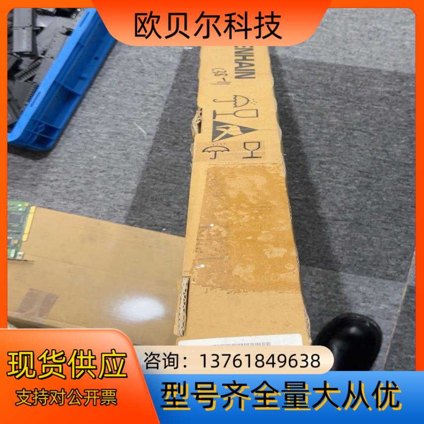 lS486CML370 329993-15  全新原装光栅尺