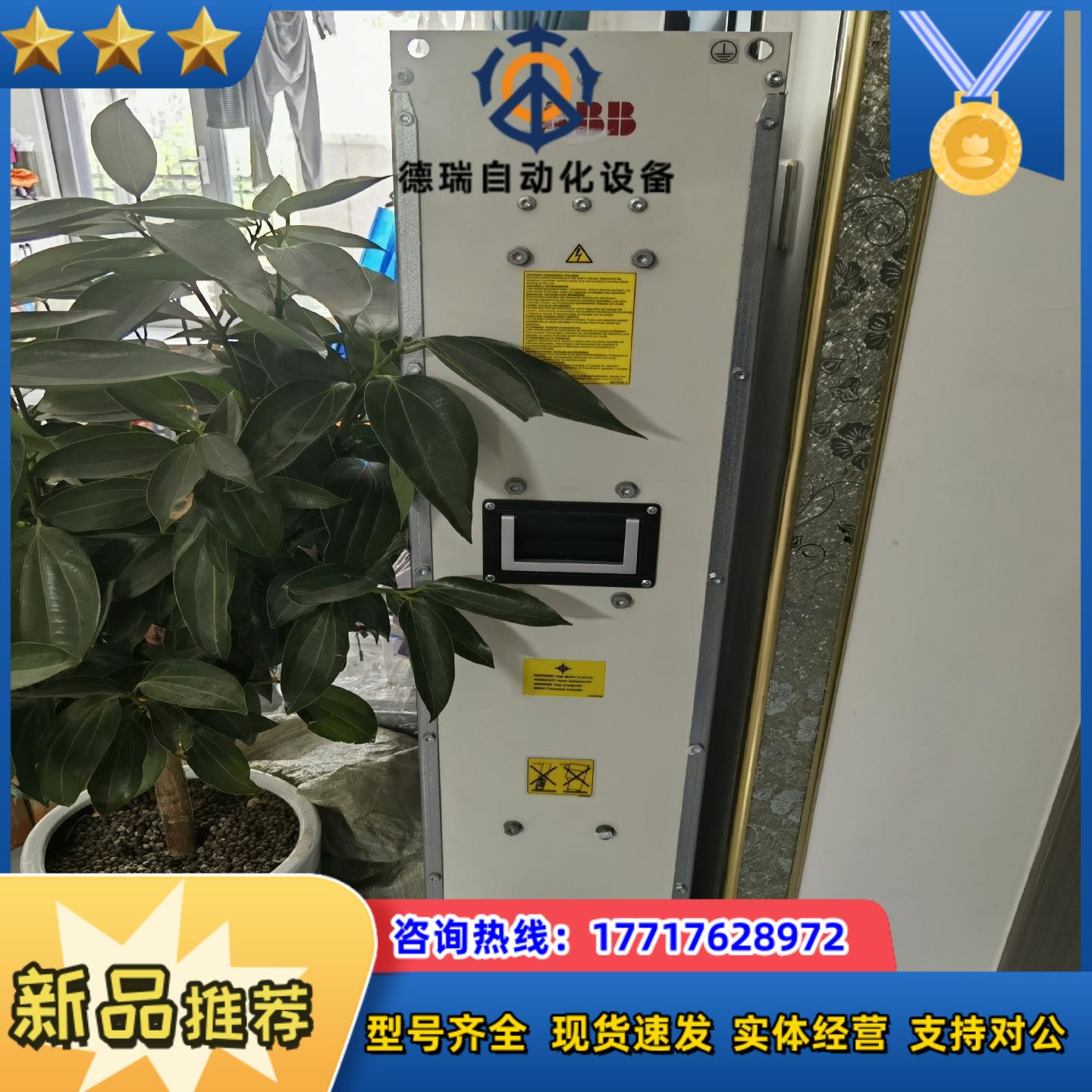 ALCL-15-79成来新议价