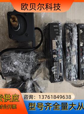 ASD12B-C东方驱动器ASM66AC-T7.2原装正