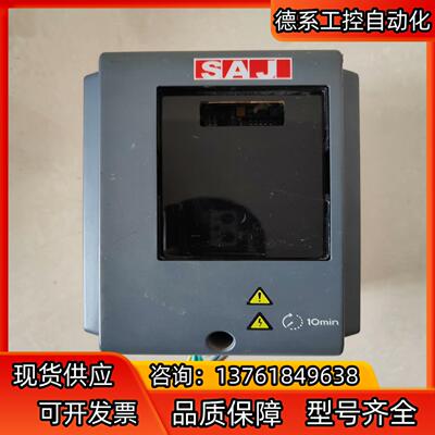 三晶变频器VM1000-4T2R2GB 2.2kw 380v