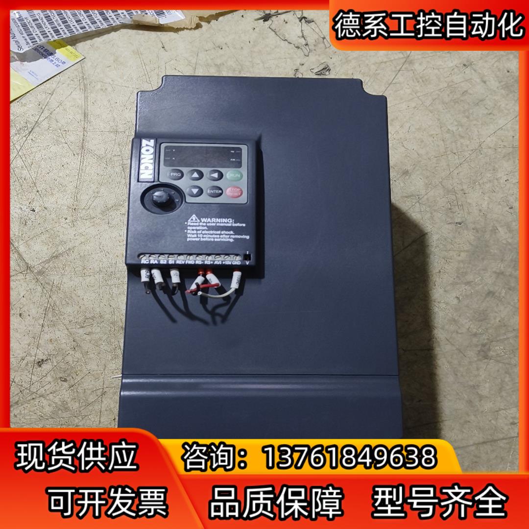 NZ200T-15GY-4众辰变频器，15千瓦机器，螺杆空压