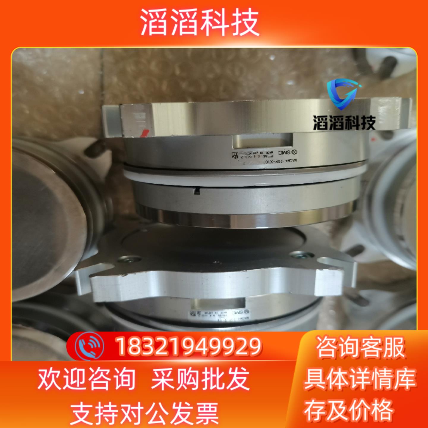 现货SMC浮动中单平台气缸MACM4-20P-X101