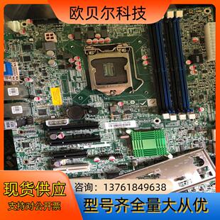 R10 原装 Q170 九成新 IMBA