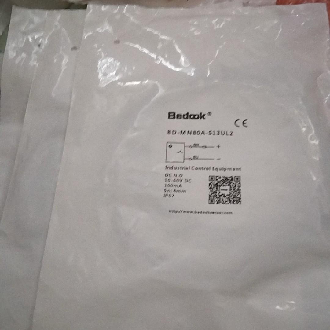 BD-MN80A-S13UL2,全新正品